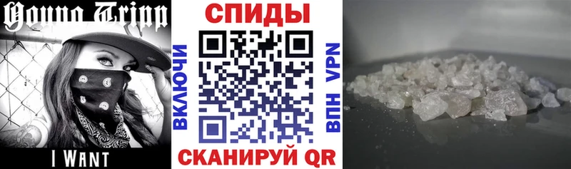 Купить где  Стародуб  АМФ 97% 