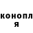 КЕТАМИН VHQ Burley Outdoors