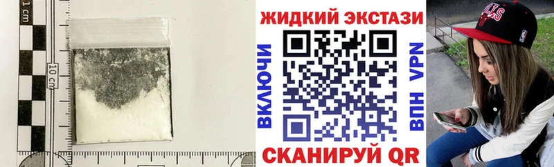 Купить где  Стародуб  Бутират бутик 