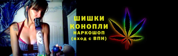 синтетический гашиш Баксан