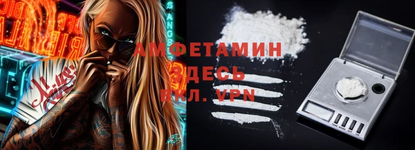 синтетический гашиш Баксан