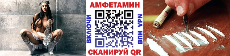 Метамфетамин кристалл  Купить  Стародуб 