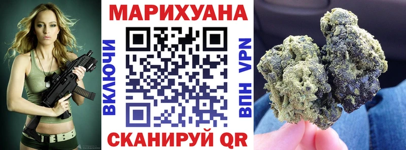 Купить где  Стародуб  МАРИХУАНА MAZAR 